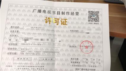 北京影視文化傳媒公司大量收購步驟及關(guān)鍵要點