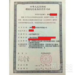 上海廣播電視節(jié)目制作經(jīng)營(yíng) 機(jī)遇、挑戰(zhàn)與發(fā)展路徑